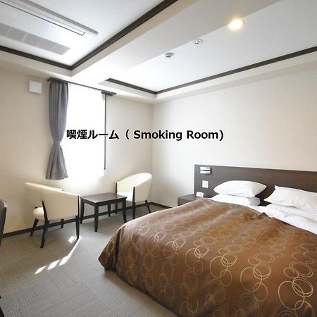 Hotel Sosha Ishioka Eksteriør billede
