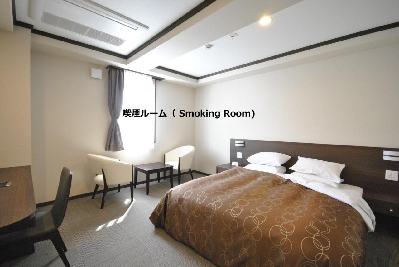 Hotel Sosha Ishioka Eksteriør billede