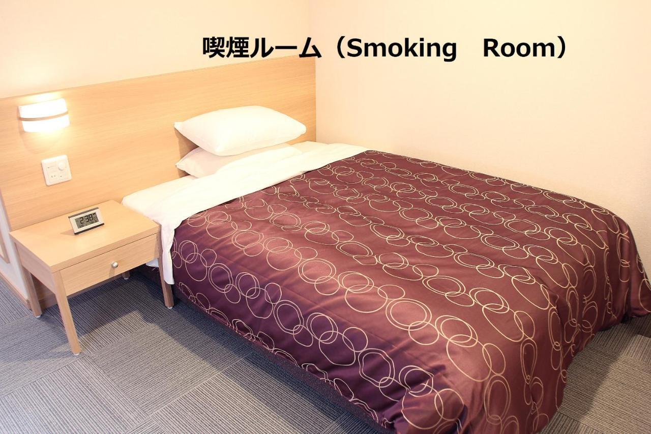 Hotel Sosha Ishioka Eksteriør billede