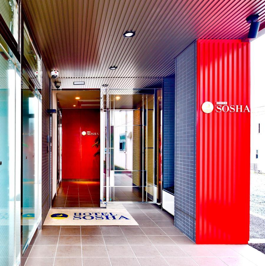 Hotel Sosha Ishioka Eksteriør billede